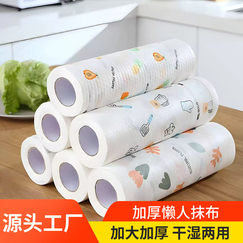 怠け者雑巾使い捨て台所雑巾乾湿両用厚手で水洗い可能な吸油が毛を落とさない家庭用不織布|undefined