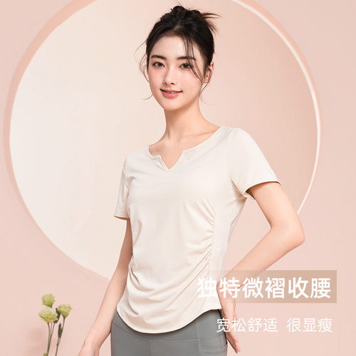 LULU summer yoga clothing tops for women V-neck sports fitness short-sleeved T-shirts outdoor running quick-drying yoga short-sleeved summer