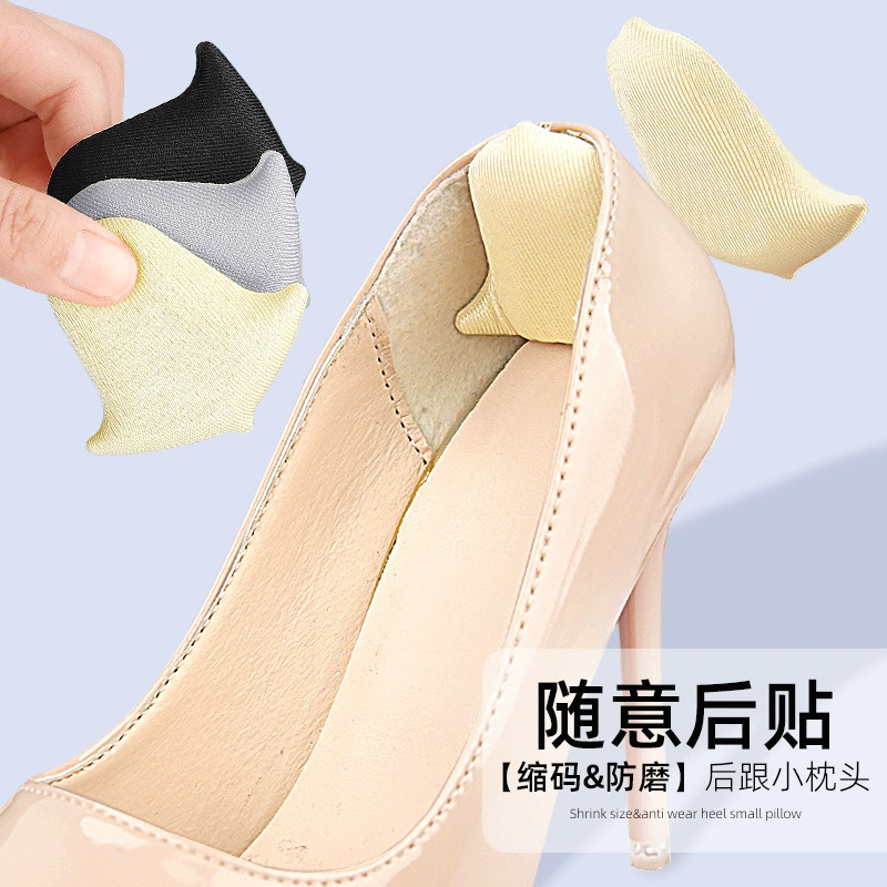 Обувь на высоком каблуке, мягкая Противоизносная нашивка на пятке с защитой от падения, невидимая Нескользящая передняя часть ладони, накладка половинного размера, Противоизносная Повседневная нашивка
