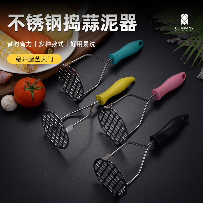 Household stainless steel manual garlic mash large round mesh pressure garlic mashed potatoes manufacturers wholesale Household stainless steel manual garlic mash large round mesh pressure garlic mashed potatoes manufacturers wholesale