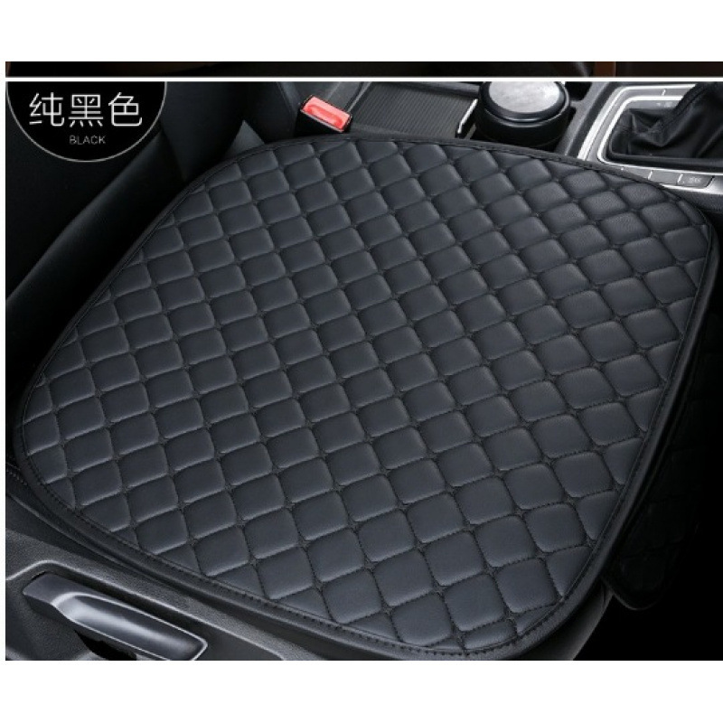 車の座布団夏通用五基高級感ナパ革刺繍座布団耐摩耗性滑り止め座布団三点セット|undefined