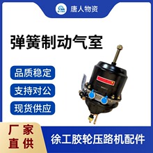 �칤 XP303K �z݆��·�C�����ƄӚ��� 800901307 ԭ�S�x܇�ƄӲ�