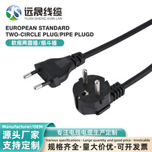 �h�ɚWҎ�Դ�����^���Ʒ��Wʽ�ˏ��^AC�������Դ�m�侀Ʒ��β