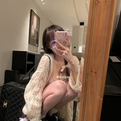 早秋毛衣外套女纯色镂空开衫薄慵懒风钩花v领针织长袖上衣宽松女