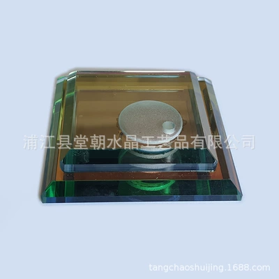 Car perfume Seat car seat Car ornaments - square-double-layer-colorful-base-plate-808020mm
