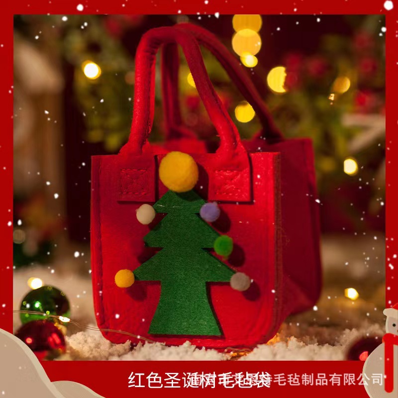 빨간 크리스마스 트리; 10*10*10cm