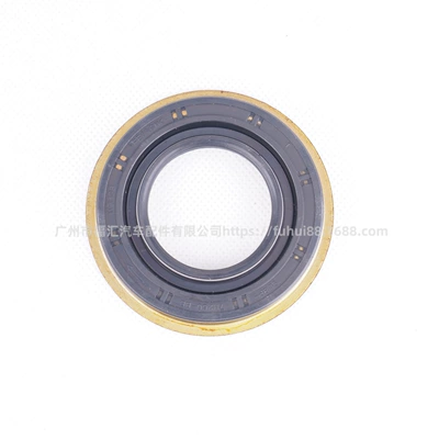 Seal 9L8Z1177G 9L8Z1177A – Mondeo Oil seal