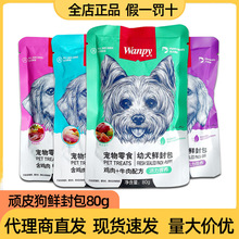 wanpy�BƤȮ���r���������Z���^؈������������Ȯ؈��ʳ���l�r