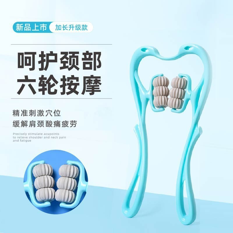 人気の手動頚椎マッサージャー、ネックマッサージャー、家庭用腰と背中のもみほぐし、ネッククリップ、ドロップシッピング|undefined