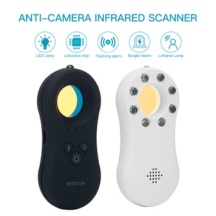 Mini Wireless Camera GSM Device Finder, Signal Detector, Anti-peeping, Vibration Alarm