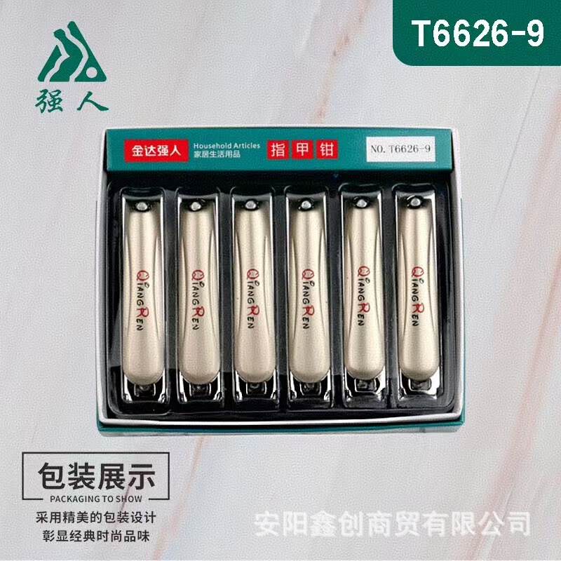 Jindaqiang 大型爪切りステンレス鋼大人の爪切りマニキュアツール 2 ドルショップ工場価格卸売|undefined