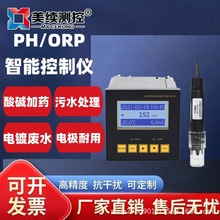 ˮIͺPH늘O͸ߜ؏Ꮚ|g⾀ˮ