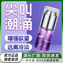 ɫ�{�߳�ҺŮ���볱Һ�����ͳ����{��Ȥ��Ʒ���䵭Ů�Կ��Һ�ٳ�