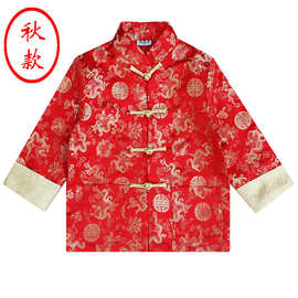 汉服男童古风套装儿童中国风唐装宝宝中式礼服小少爷民族演出服装