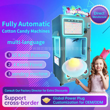 commercial fully automatic cotton candy  vending machine