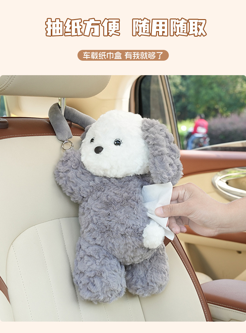 Car Tissue Box New Cute Penguin Plush Doll Car Chair Back Hanging Bag Paper Box for Women
