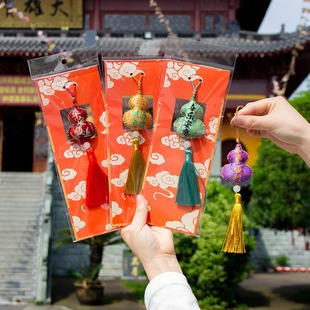 2025�¿�^�ֿp���J����o�������ҽ�����������܇�Ȓ��ƽ����