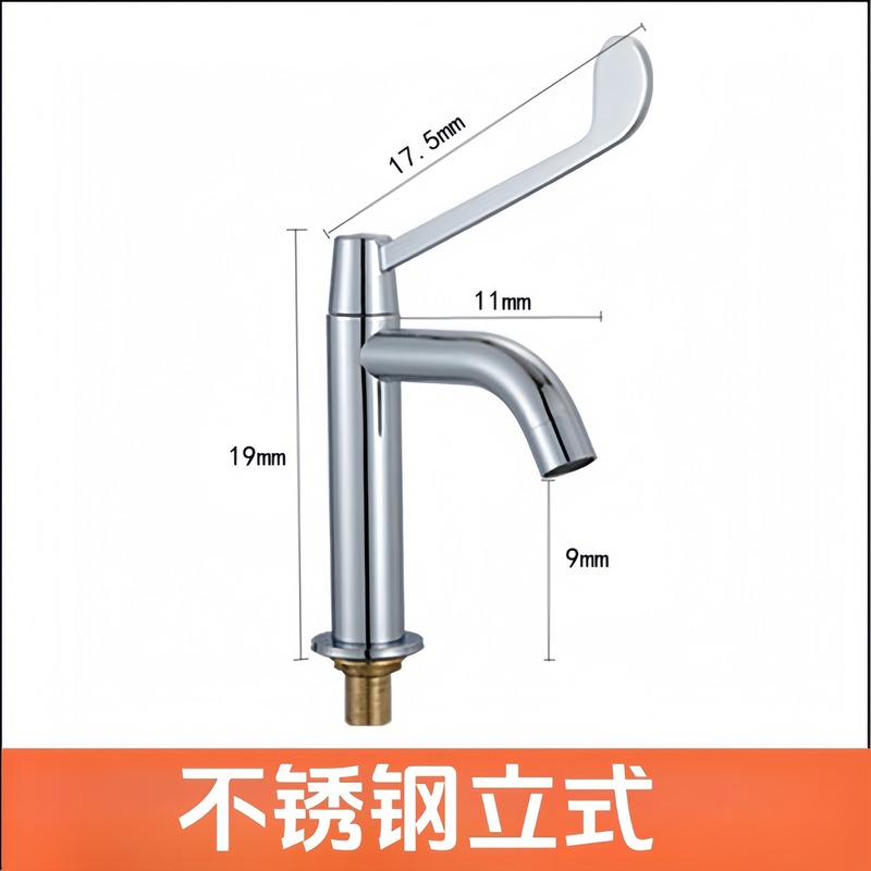 クロスボーダーの卸売りの洗面器の双穴の冷熱の蛇口の肘は開いて触れます。|undefined