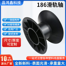 N186Ͼ|P m춽پz@PSS