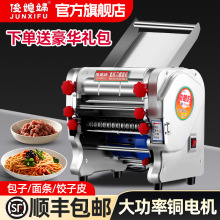 ���]늄Ӊ���C����С��ȫ�Ԅ�2025�¿���𵶲��P�������