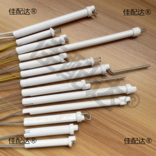 Commercial Ignition Needle, Double Needle with Wire, Flameout Protection Needle, Hotel Stove, Stove Ignition Rod, Ignition Accessories