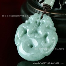 ��ȻA؛����p����ƽ���۵���ؔԴ�L�L���N��ʯ�����Ů���錚