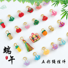 ���繝����KС�����ֹ������������K��朒��diy��Ʒ�b�С���