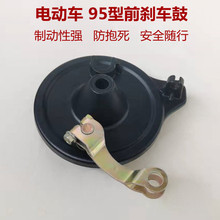 ���R늄�܇ǰ�x܇����95���ƿ܇ǰ݆�Ąx�lƤAG50�x܇Ƭ