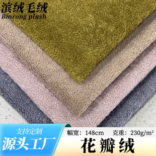 �F؛230g�W���q����q���� ���ë̺Ь�ķ��b����C�����w���q