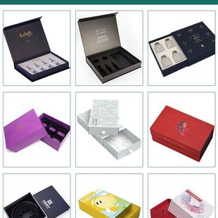 Gift Box Nailed Product Packaging Box Tea Box Nailed Wine Box Nailed Printed Logo Flip Cover Nailed Version