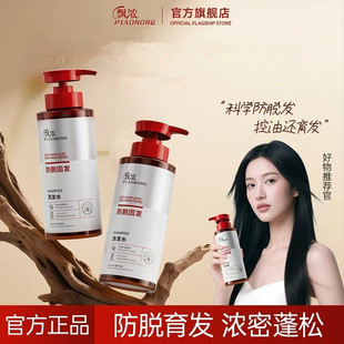 �h��Ȱ��~����ϴ�lˮ�����������혻���Ó�l���ϴ�l¶500ML