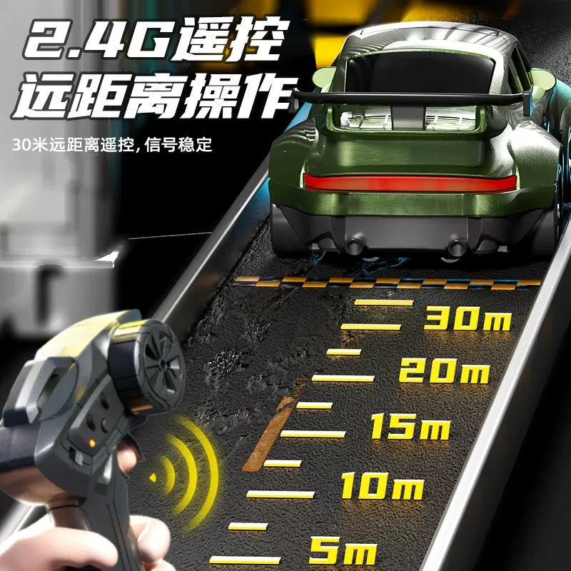 商品图