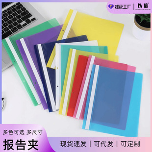 �羳�̘I�ļ��ռ{���Y���bӆ�k���Y���ռ��Ԙ��V�A�ռ{�APP�ļ��A