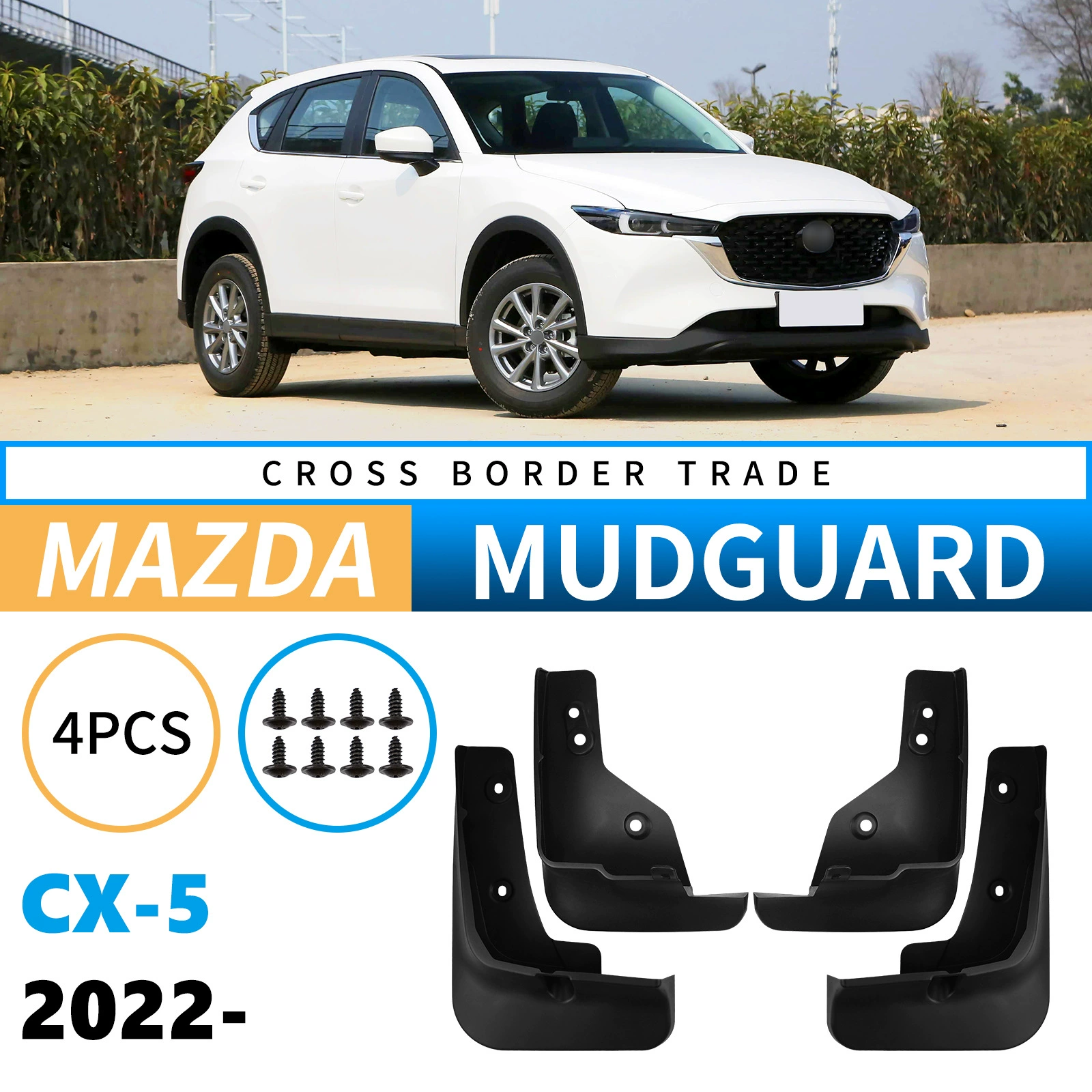 Для Mazda Mazda CX-5 2022 внешней торговли трансграничные крылья автомобильные шины мягкие крылки