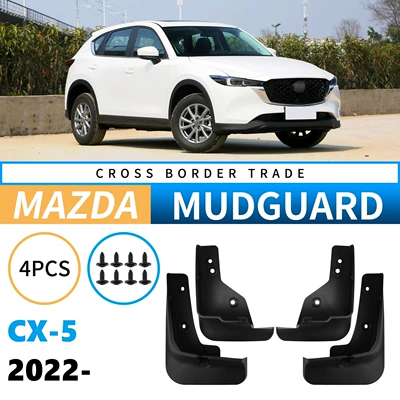 Suitable for Mazda mazda CX-5 2022 foreign trade cross-border mudguard car tire soft rubber mudguard (Mudguard)