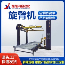 �бP�ھ��p�@���b�C��Ĥ�����C���͟o�˻��LͲ�p�@Ĥ����C��ˮ��