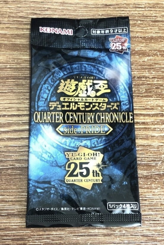 游戏王正版卡包散包日文简中开包闪卡稀有卡港版国行经典|undefined