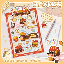 ��ͨ���� �ļ��Aa4�Y�ϊAС�W�����Ã�ͯ���։|�偆���� ӆ��