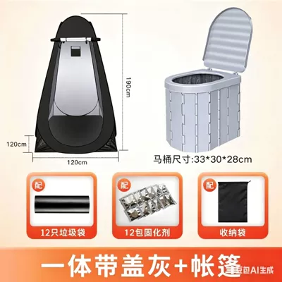 Avtomobil dam çadırları, Tent - 2-window-black-tent-covered-gray-toilet-single-tent-120120190cm