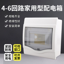 4-6��·���������������b���_�г�늘�©늱��o��5-6С��������