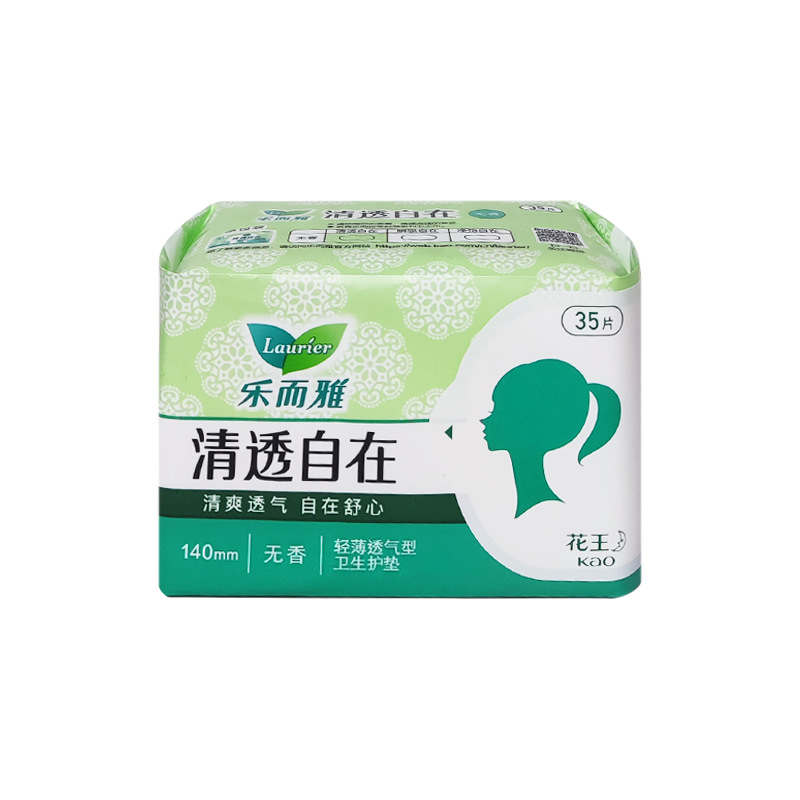 卸売 Leerya 生理用ナプキンさわやか通気性無香料おばさんパッド生理用ナプキン 140 ミリメートル 35 個 L0010