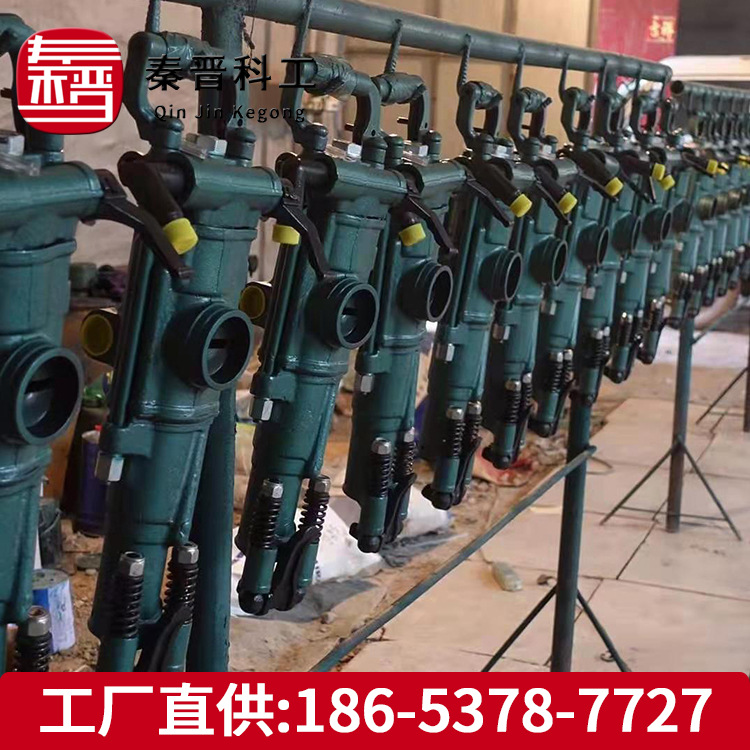 矿区用凿岩机型号 凿岩机图片 阿特拉斯品牌凿岩机价格钻头