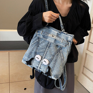 Casual Large Capacity Denim Bag Women's Backpack 2024 New Travel Backpack Multi-use Crossbody Bag