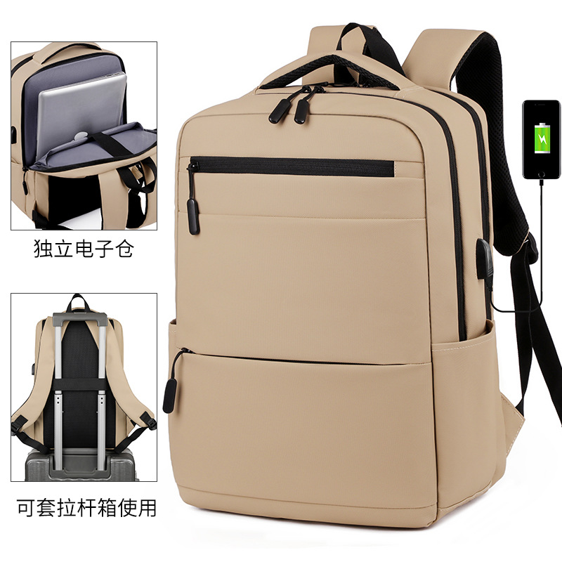 Mochila de negocios USB multifuncional, bolsa de computadora de viaje, mochila simple y práctica, mochila universitaria