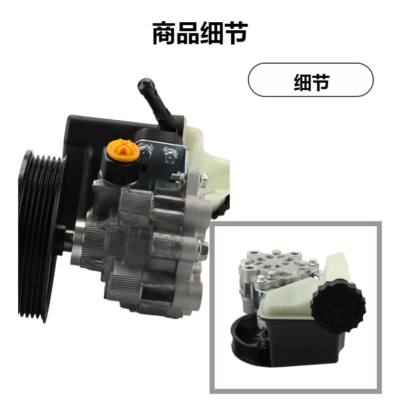 5181854Aa Is Suitable for Dodge Challenger Grand Cherokee Steering Power Pump 5181778Ab Rl181778A
