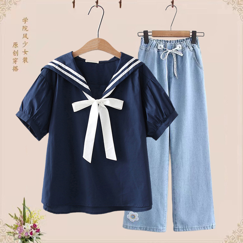 블루 탑 + 023 넓은 다리 바지