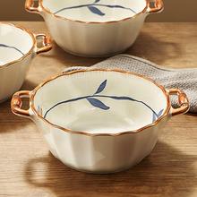 日式双耳汤碗家用2024新款陶瓷大汤盆大容量10英寸大号汤面碗大碗