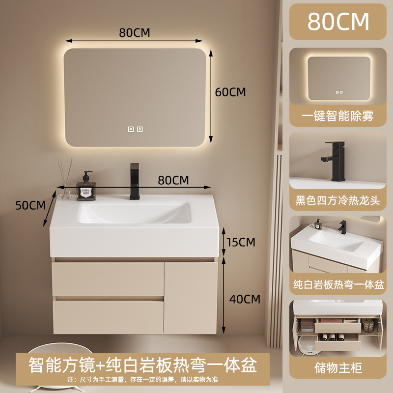 Mueble de baño de madera maciza multicapa, combinación de tablero de roca, doblado en caliente, hotel integrado, casa de familia, lavabo, baño, lavabo image 7