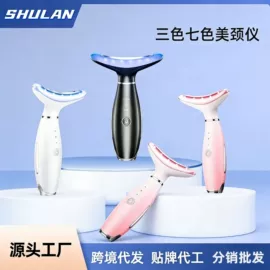MINI按摩器;电子美容仪;电动刮痧仪