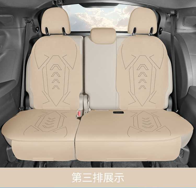 Fengdian Sena Grevia Cushion Cover 24 Seven-seat Sena Special Fur Seat Cover Four Seasons Universal Seven